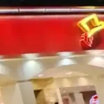 البيك الستين مشرفة جدة