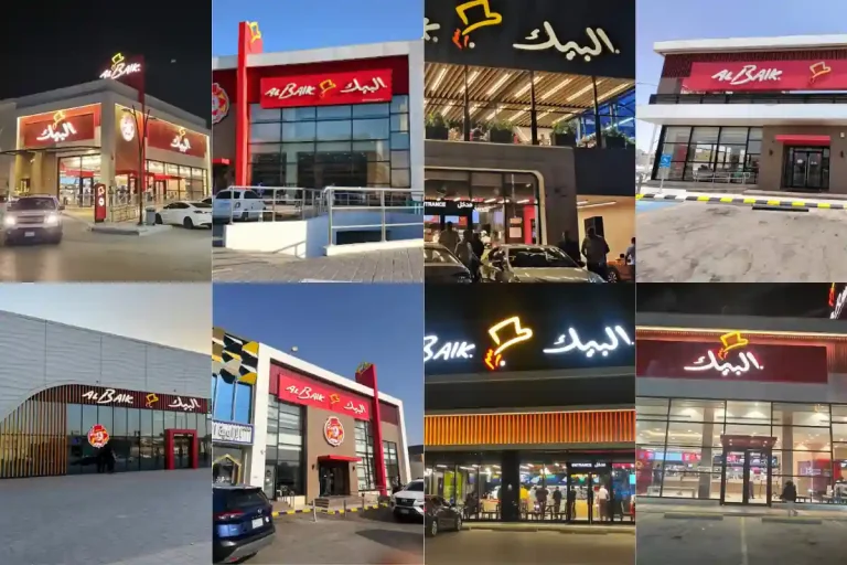 البيك الرياض واجهة فروع مطاعم البيك في الرياض، صور متعددة تُظهر مداخل الفروع المختلفة ليلاً ونهارًا في عدة أحياء داخل المدينة.